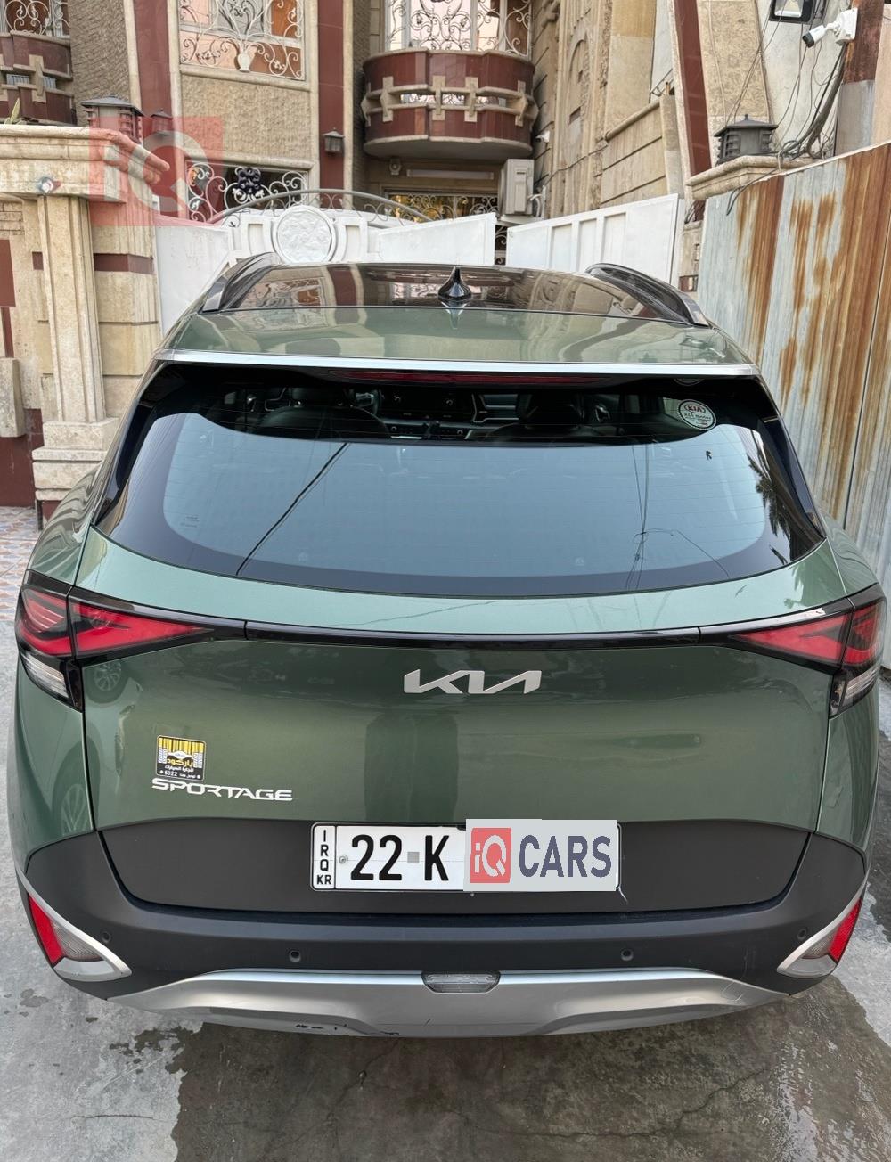 كيا سبورتاج